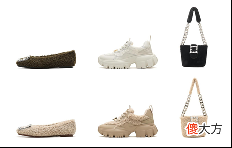 【就爱时尚】聚光登场，燥动舞台——STACCATO 2022秋冬新品