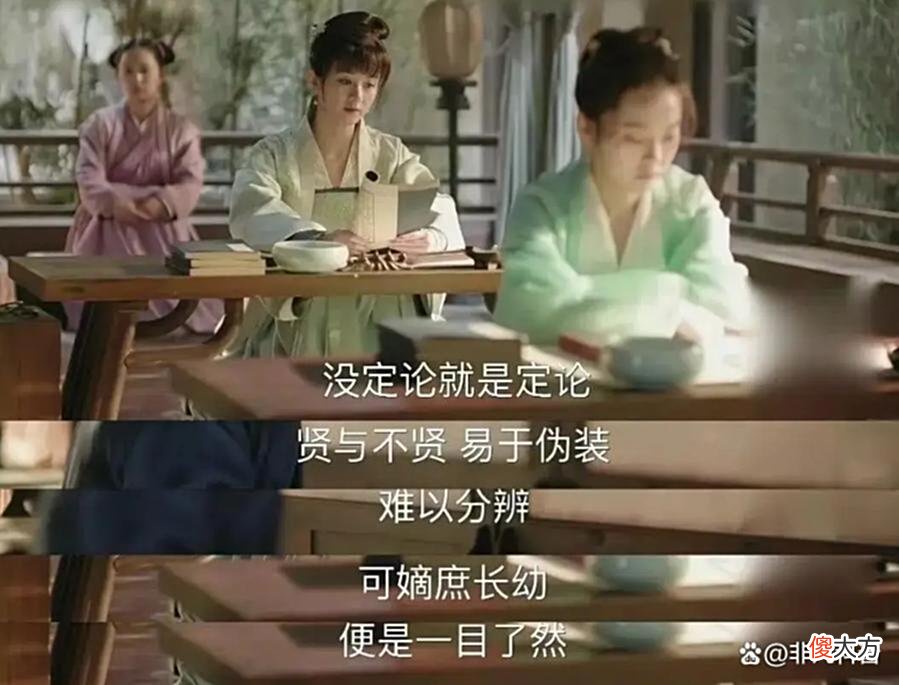 【历史故事】日本“长子奴隶制”，哥哥当家集成全部，弟弟出生即奴仆