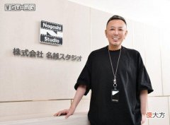 【游戏世界】名越稔洋：我的下一款主机游戏会有昆汀电影的风格