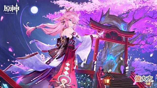 【游戏迷】原神4天后八重神子UP，武器圣遗物阵容引起争议，大神的建议来了！