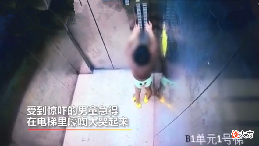 孩子6岁了，还是没“眼力见”和“心眼”！父母担忧：受欺负咋办