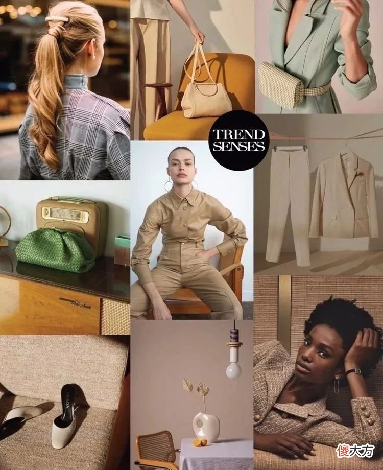 【时尚一点】奶茶色,独属秋天的高级感