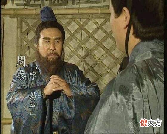 【历史故事】别被《三国演义》骗了，给关羽“刮骨疗毒”的医生不可能是华佗