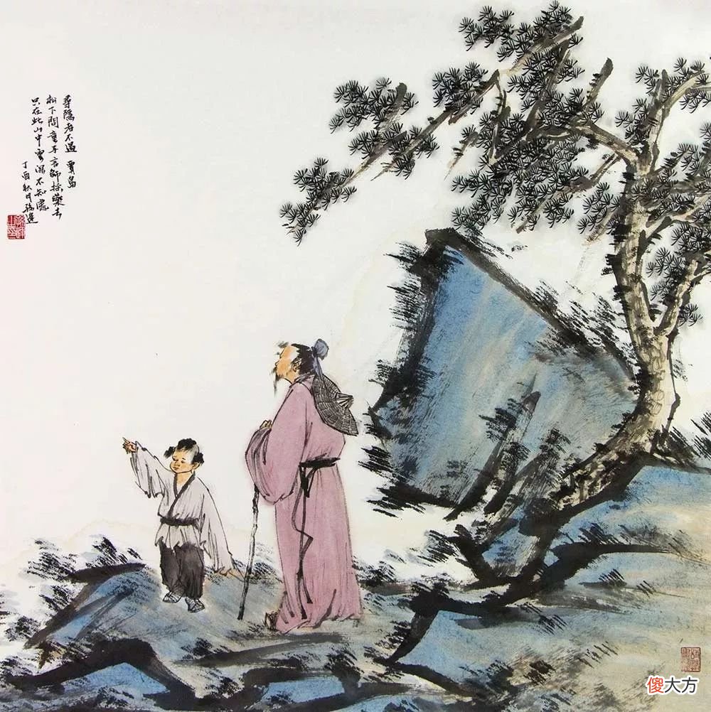 【爱历史】曾国藩：一个人的“面相”如何，往往体现在几个方面，脸中藏乾坤