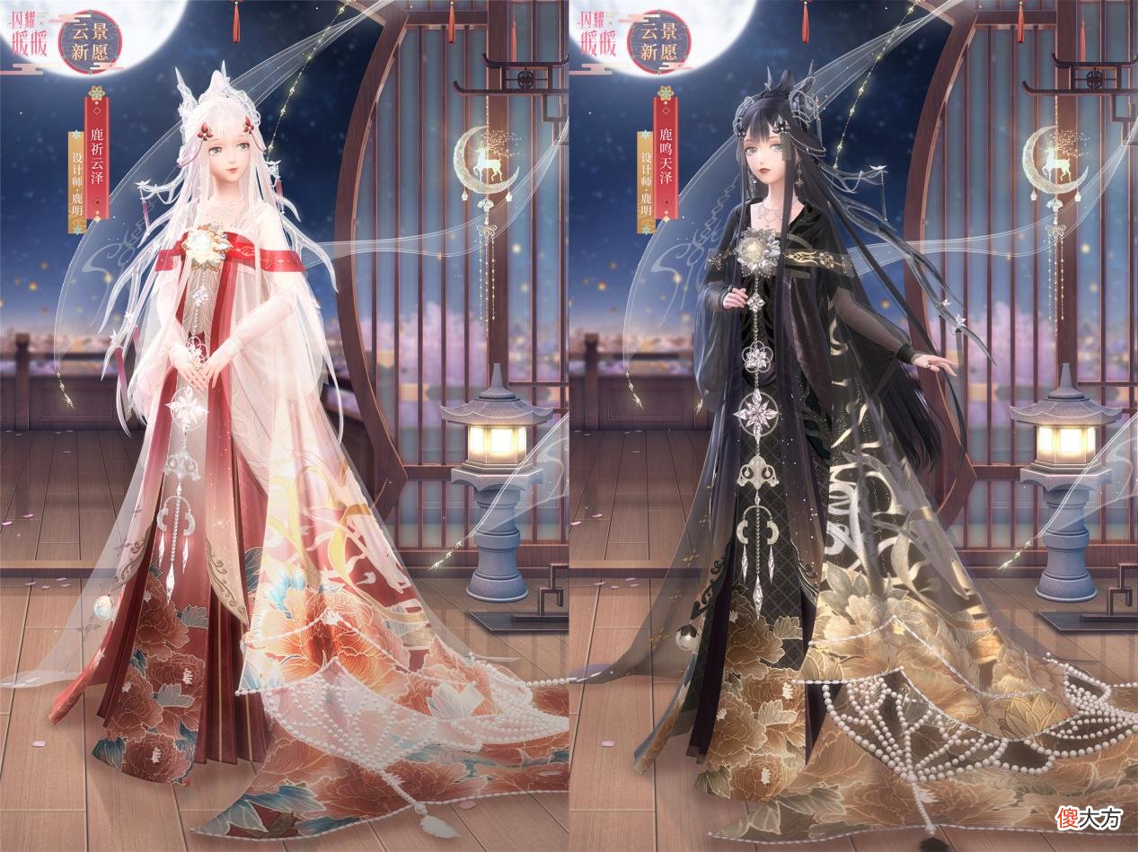 【游戏世界】闪耀暖暖：动物狂欢节搭配参考，选择很多，萌新也有参与感