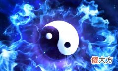 【称命书】惊人超准秤骨算命，你的命有几钱几两？从生到死都可以算出来！