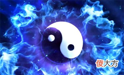 【称命书】惊人超准秤骨算命,你的命有几钱几两?从生到死都可以算出来!