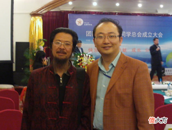 福音大师-博士、富翁、钢琴家、老总、模特、罪犯八字分析