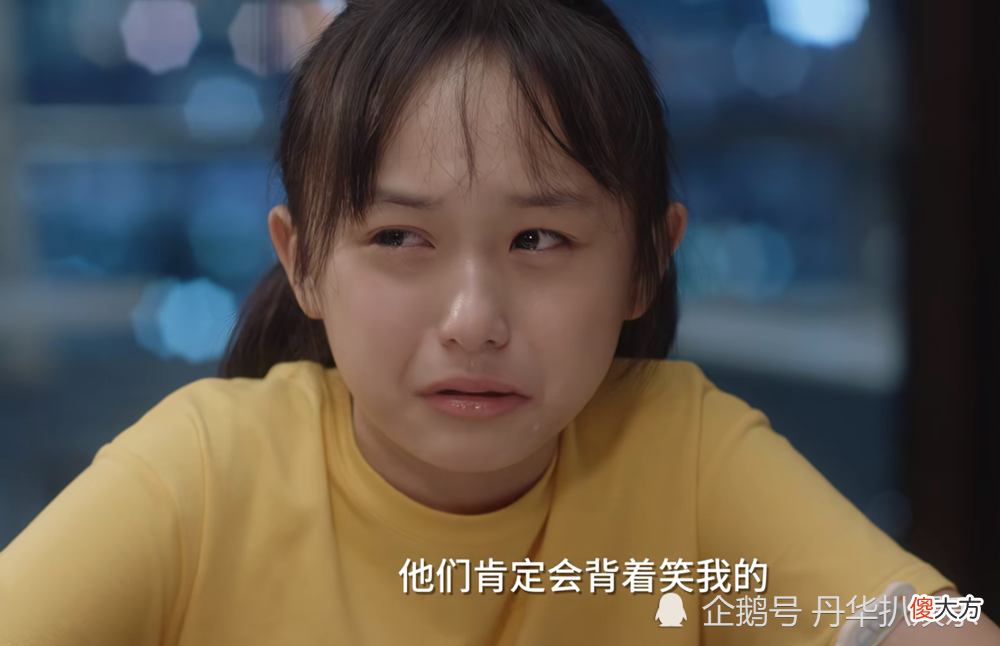 《小舍得》：一次吵架暴露关键问题，南俪和夏君山属于两种极端
