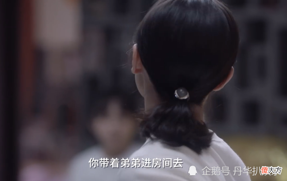 《小舍得》：一次吵架暴露关键问题，南俪和夏君山属于两种极端