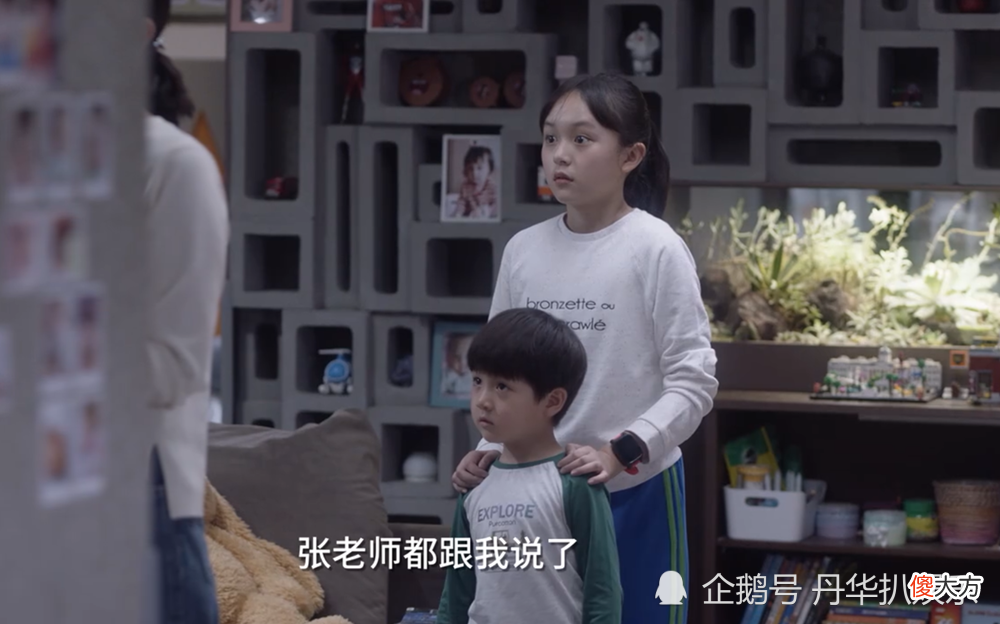 《小舍得》：一次吵架暴露关键问题，南俪和夏君山属于两种极端