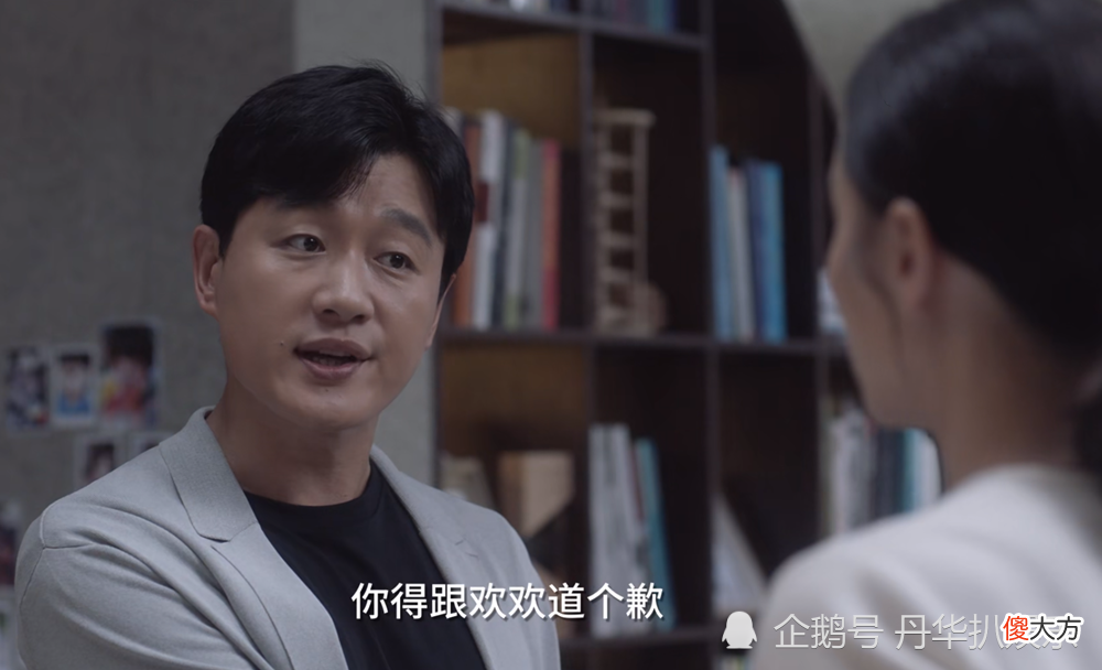《小舍得》：一次吵架暴露关键问题，南俪和夏君山属于两种极端