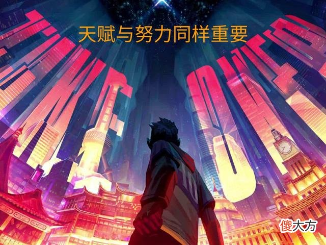 【游戏世界】君泽掏出拿手绝活奥恩，丝滑连招打崩对面诺手，这些技巧够学十年