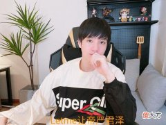 【游戏世界】君泽掏出拿手绝活奥恩，丝滑连招打崩对面诺手，这些技巧够学十年