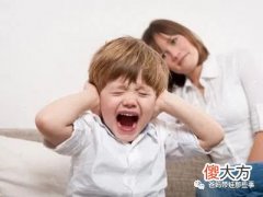 孩子人生必经历的3个叛逆期