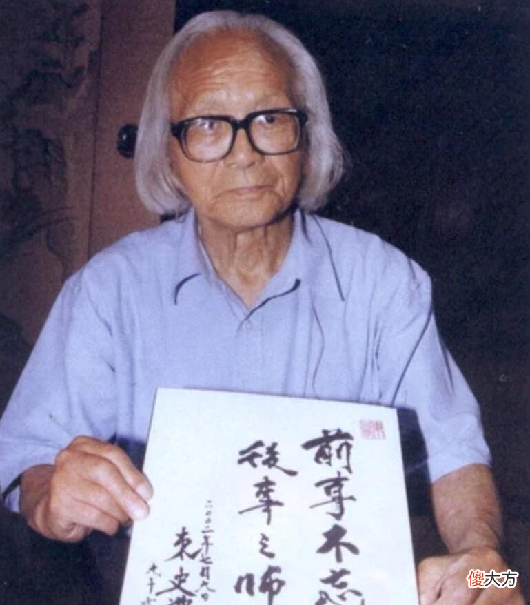 【爱历史】二战日本女性多疯狂？妻子自杀让丈夫打仗，丈夫下令杀我国3000人