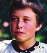被誉为“神”的马斯克，并没有特别的童年，却确定了他特别的人生
