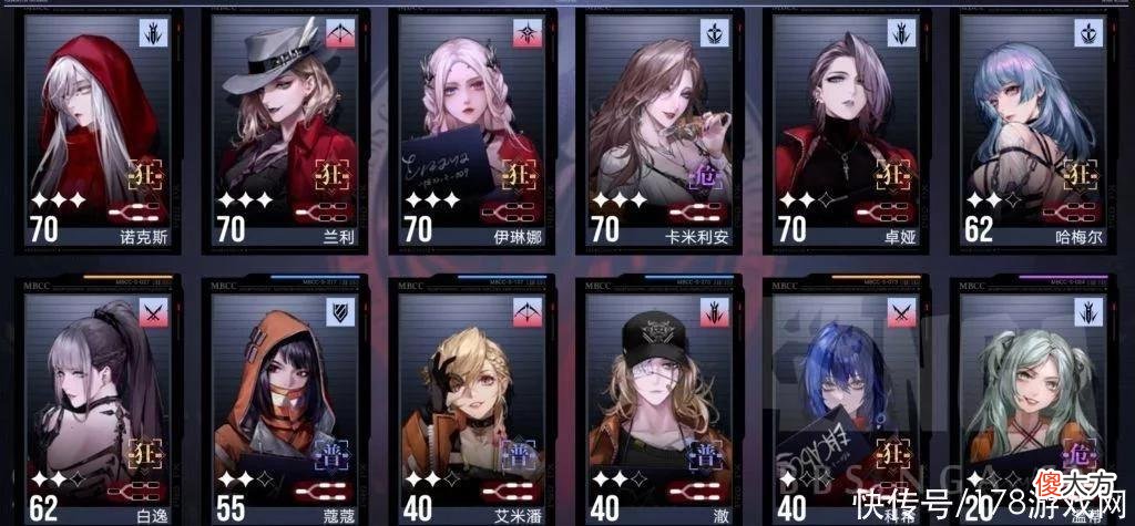 【游戏迷】无期迷途：破碎防线高危布兰德20W低保思路