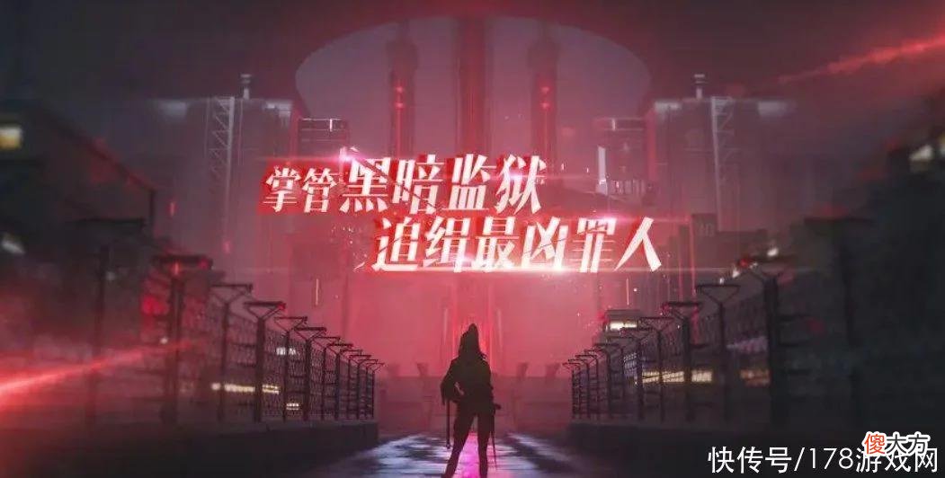 【游戏迷】无期迷途：破碎防线高危布兰德20W低保思路