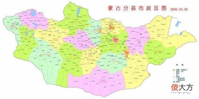 【历史故事】蒙古教科书是咋写的？多次打退我国入侵，有个时期被大书特书