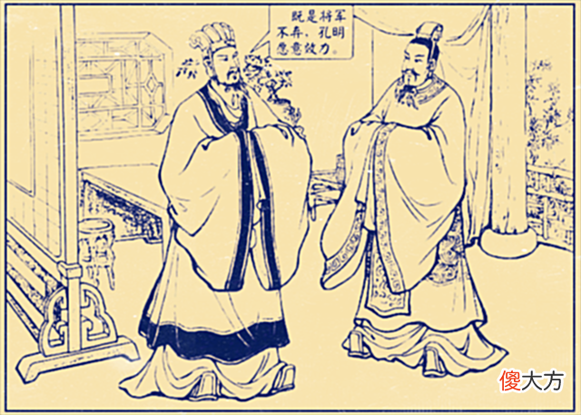 【历史故事】《三国演义》中,有7个大人物“将星陨落”,他们都是谁?