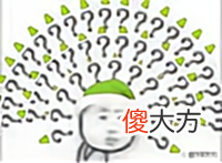 【爱历史】难道没有剧本吗？迷雾中看不清的战役——淝水之战（二）