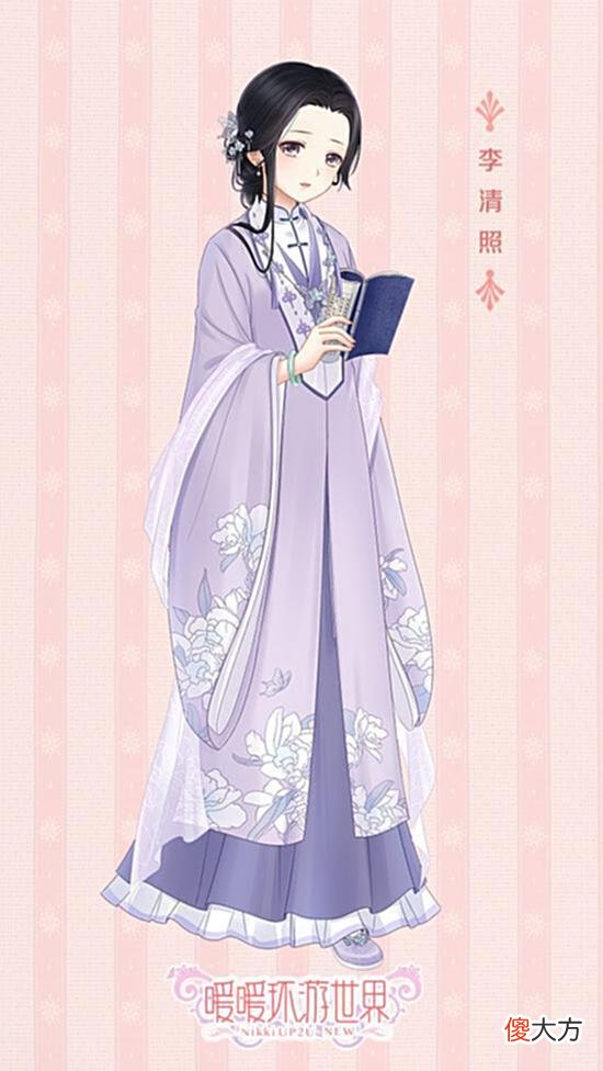 【历史故事】才女遇乱世，李清照流离的人生反应了北宋末年怎样的现状