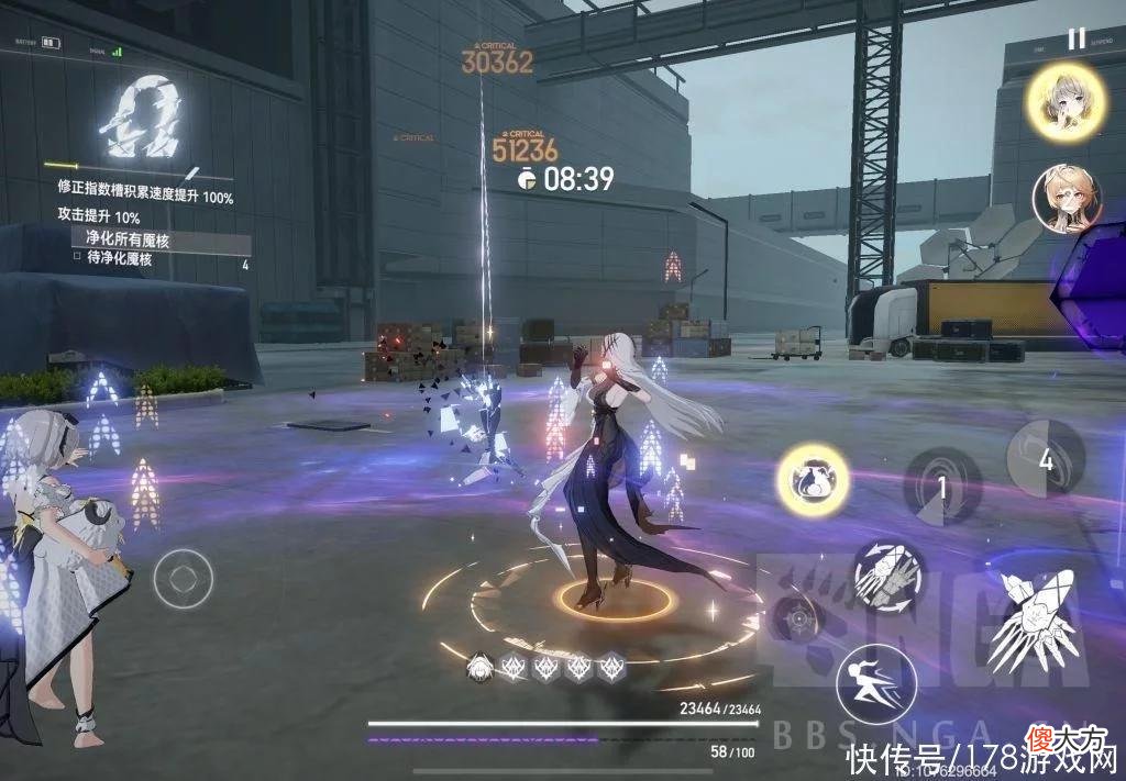 【游戏世界】深空之眼：黑区XIII哈迪斯带专/通4/无钥丛全面分析
