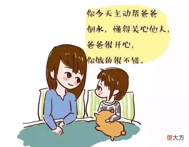 父母围观，别让孩子得上一种病——习得性无助
