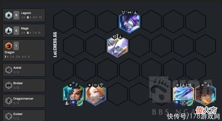 【游戏迷】云顶之弈S7：浅云一个赌狗详细阵容攻略