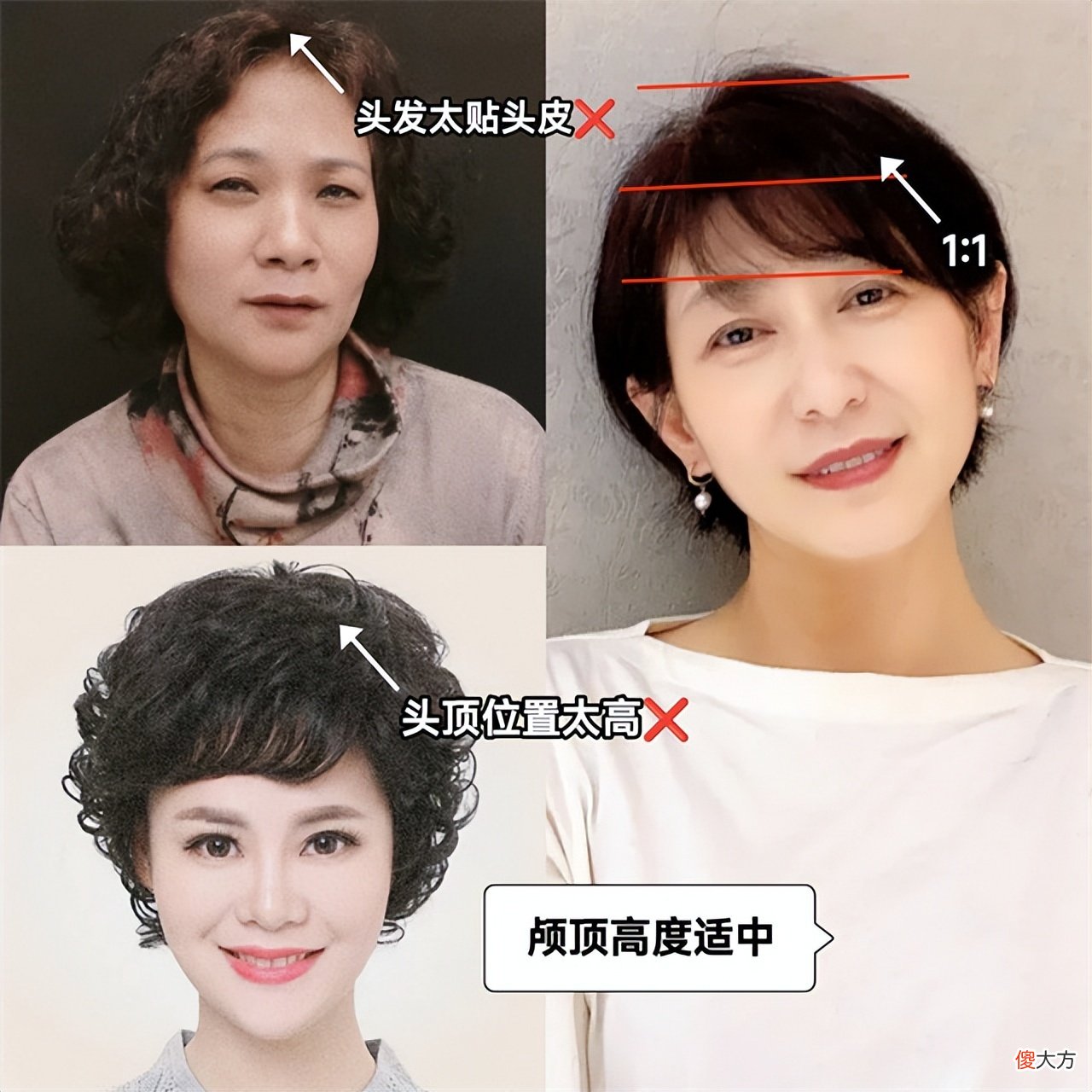 【时尚一点】这才是60岁女人该有的打扮：衣要宽、裙要长、发要短，优雅又得体