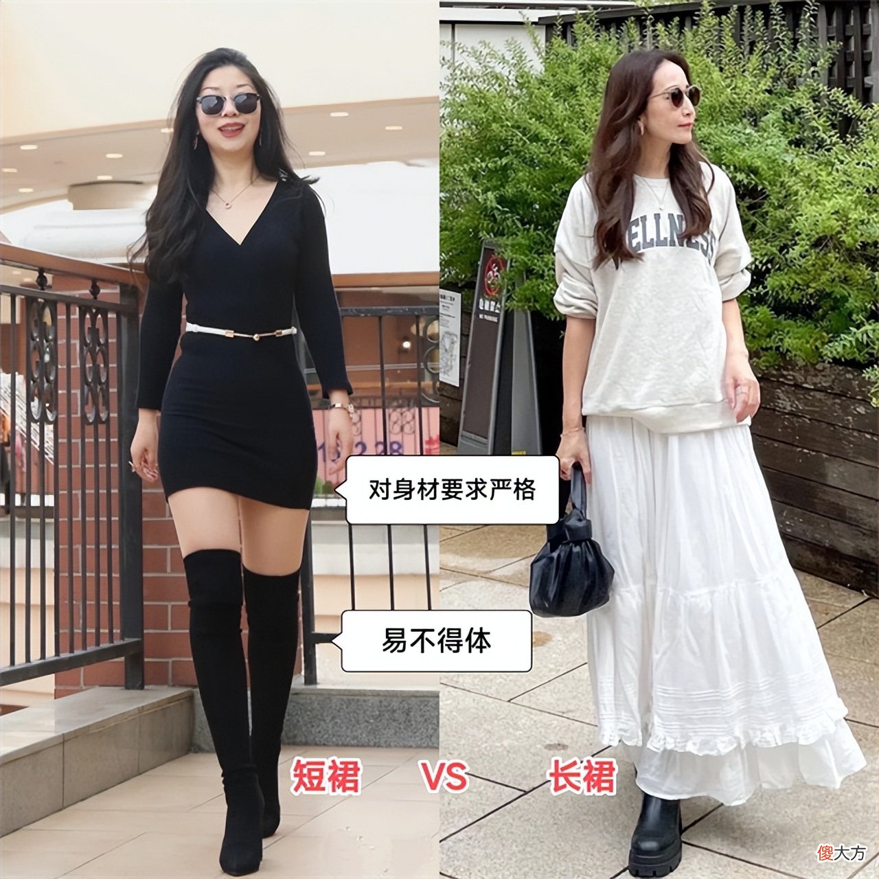 【时尚一点】这才是60岁女人该有的打扮：衣要宽、裙要长、发要短，优雅又得体