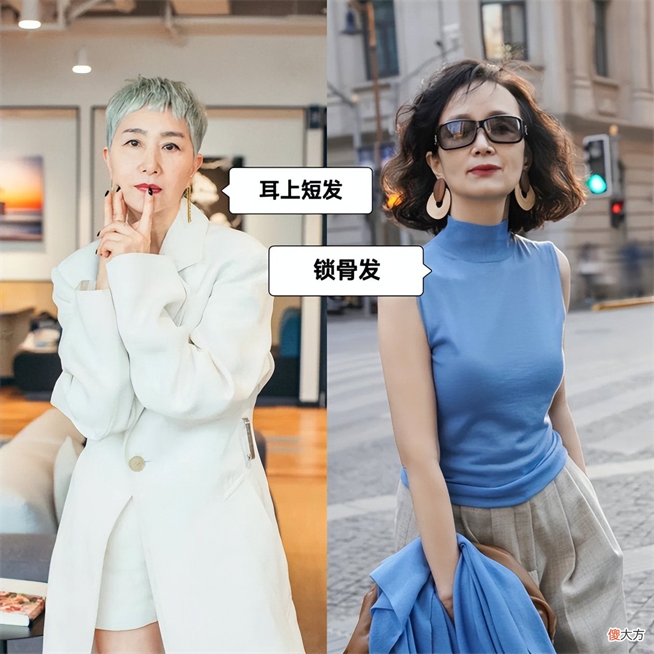 【时尚一点】这才是60岁女人该有的打扮：衣要宽、裙要长、发要短，优雅又得体