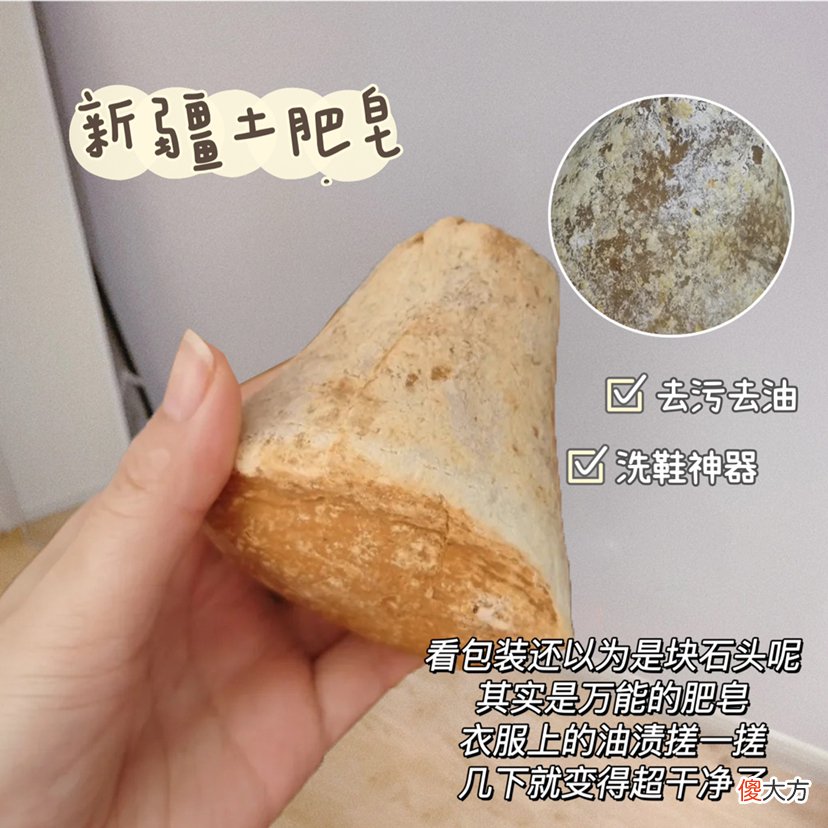 【时尚一点】低至3块挖到宝，恶心但好用的小众护肤，太值了！