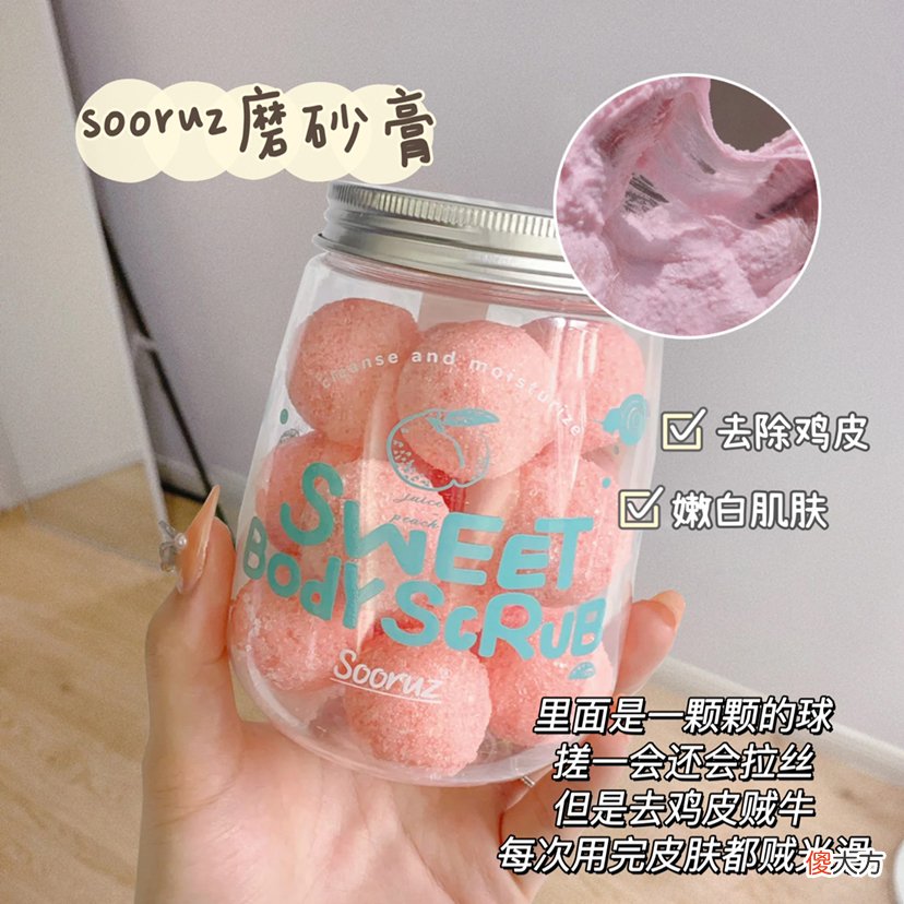 【时尚一点】低至3块挖到宝，恶心但好用的小众护肤，太值了！