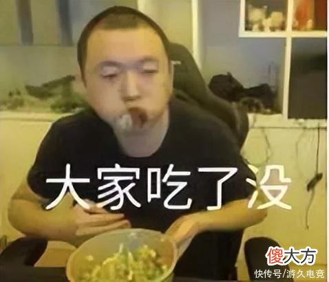 【游戏迷】全华班!LPL首支进入世界赛队伍