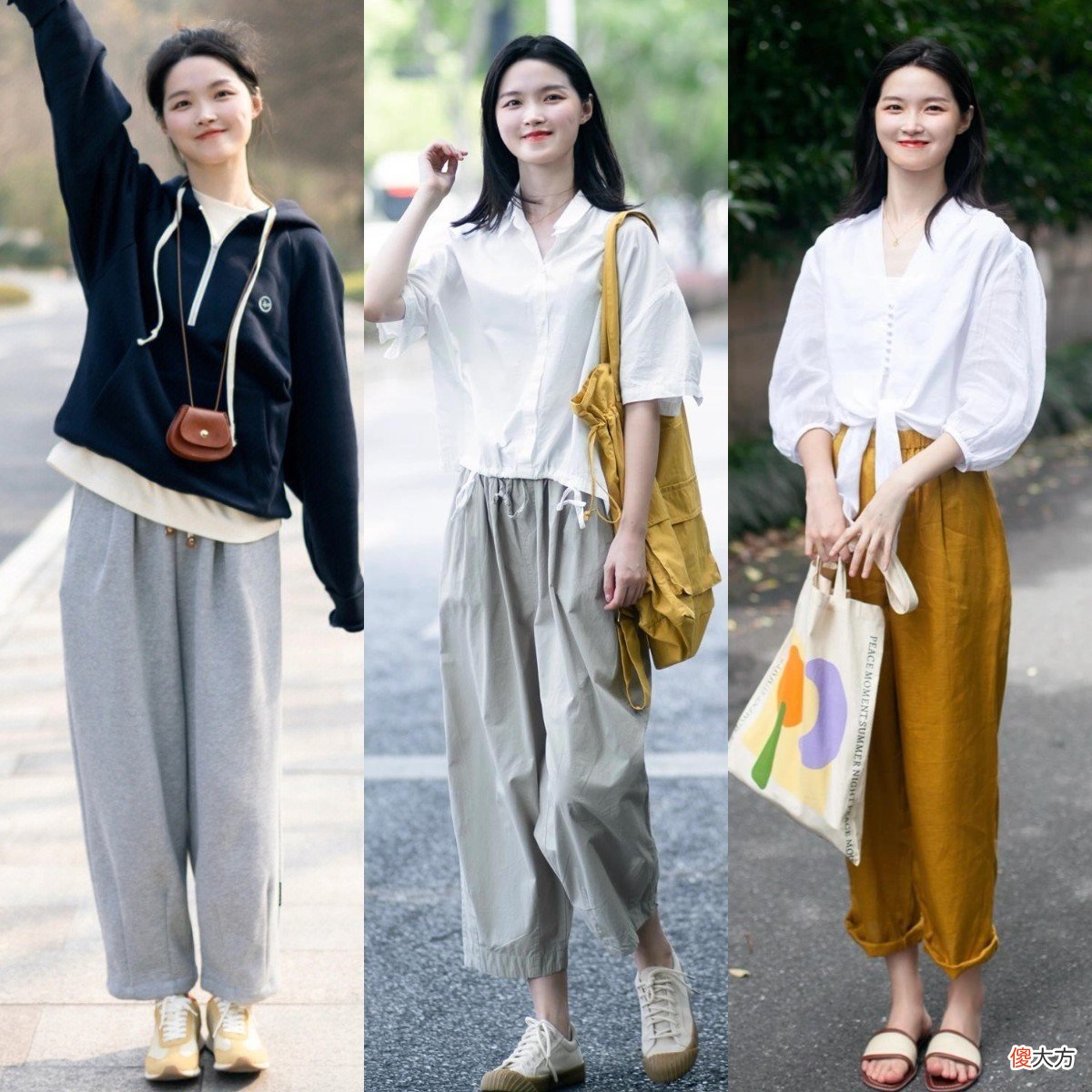 【时尚一点】早秋流行起了一种裤子，叫“奶奶裤”，时髦显腿细，还不易撞衫