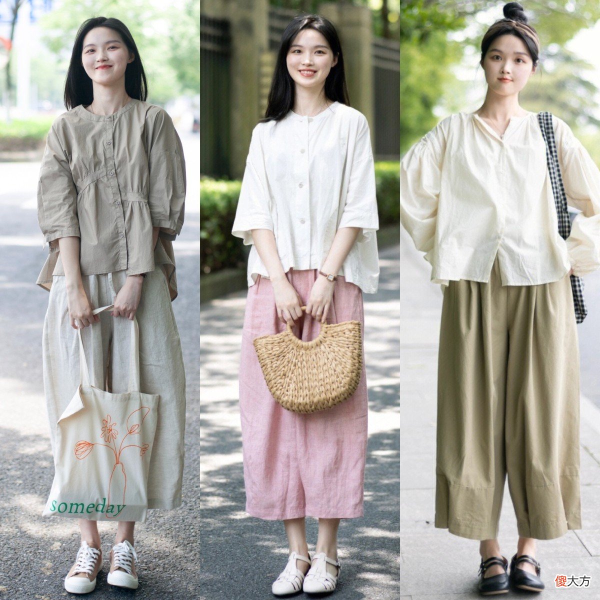 【时尚一点】早秋流行起了一种裤子，叫“奶奶裤”，时髦显腿细，还不易撞衫