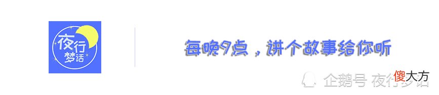 你不能惩罚他,毕竟,他还是个孩子
