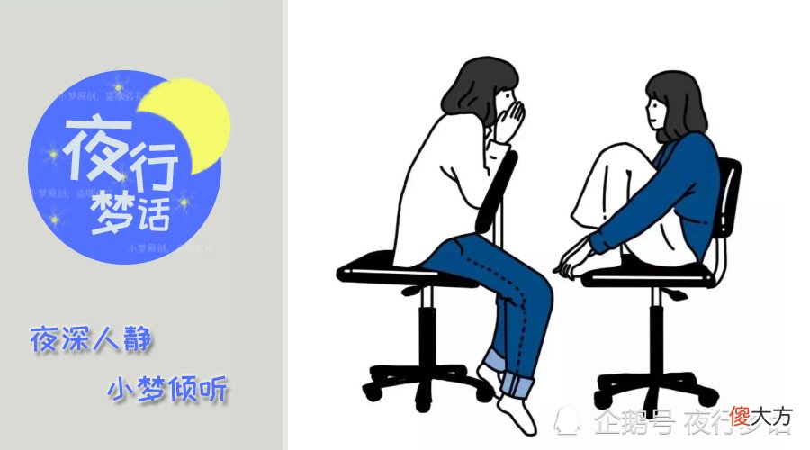 你不能惩罚他，毕竟，他还是个孩子