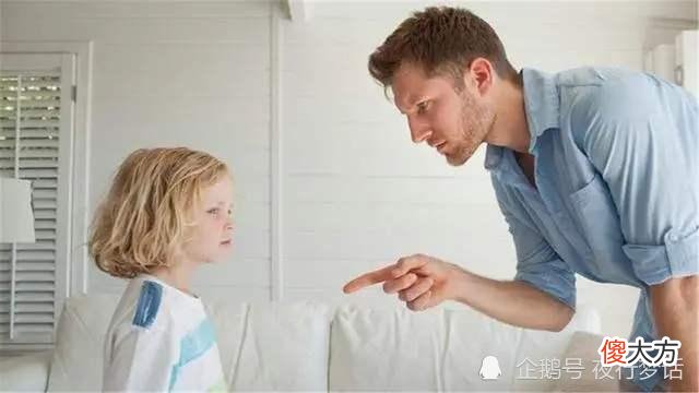你不能惩罚他，毕竟，他还是个孩子
