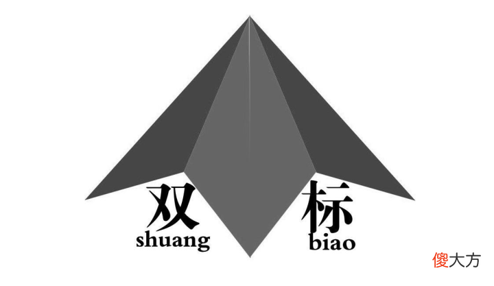 校外培训机构没有了，家长却不干了，这是为什么？