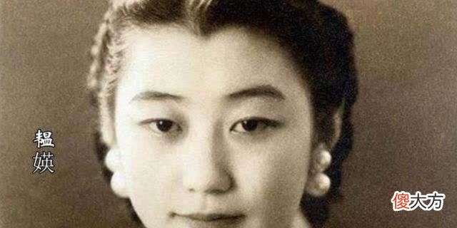 【历史故事】大清灭亡后，格格们都被谁娶走了？没想到娱乐圈有这么多清朝贵族