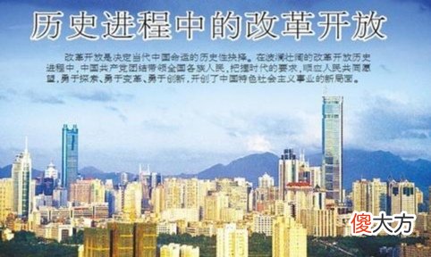 【历史故事】闭关锁国：大清政府如此奇葩的规章、举措，滞阻了中国社会的发展