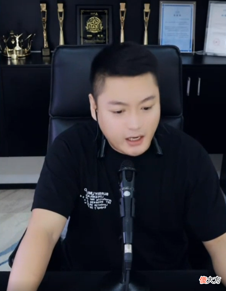【游戏迷】李先生收购公会一个也没成,青蛙哥回应传言,华星不卖只做联营