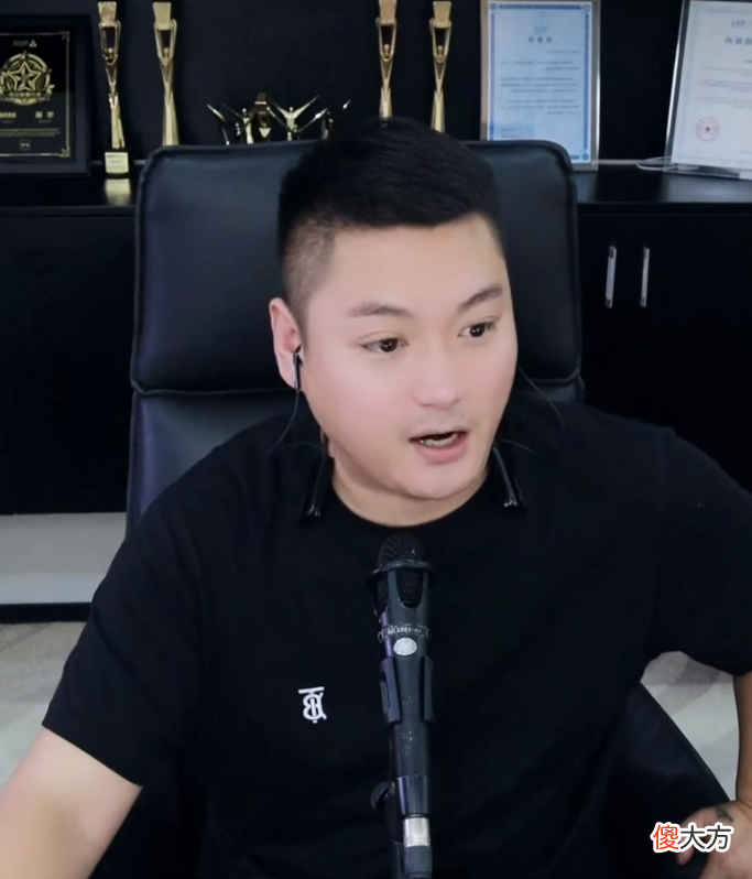 【游戏迷】李先生收购公会一个也没成,青蛙哥回应传言,华星不卖只做联营