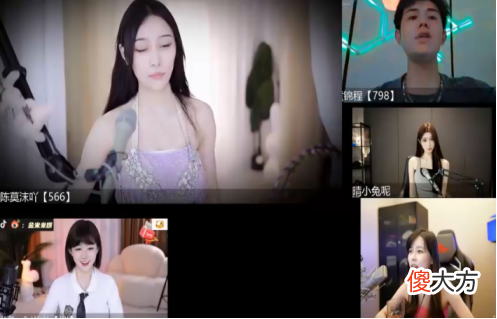 【游戏迷】董锦程看晴小兔跳库卡一毫无激情，犀利点评穿的有点保守！