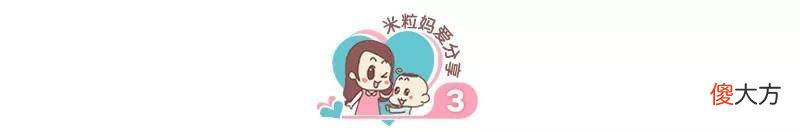 你越催孩子越磨蹭，试试这套“组合拳”……