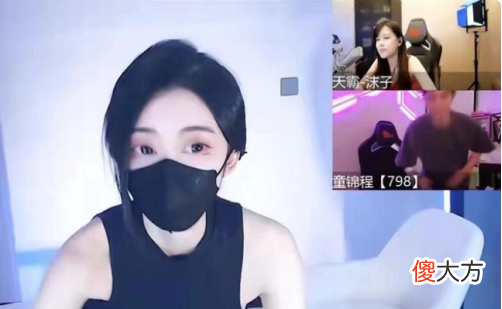 【游戏世界】这就是东方媚儿的魅力？放战歌女孩起舞，沫子口干舌燥连连喝水