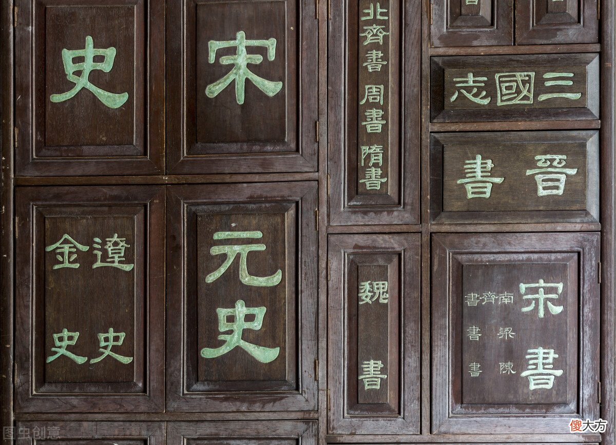 【爱历史】对于我们现代人来说,我们最应该感恩的是什么样的人?